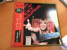 LP OZZY OSBOURNE THE OTHER SIDE OF OZZY OSBOURNE JAPAN OBI