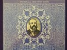 DVORAK Symphony No.7 / Carnival Overture DORATI LP / Mercury SR 90516 Rare NM