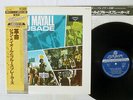 JOHN MAYALL,BLUESBREAKERS CRUSADE LONDON LAX-149 Japan OBI VINYL LP