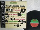 SOLOMON BURKE BEST OF ATLANTIC P-6088A Japan OBI VINYL LP