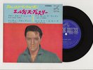 Elvis Presley 1965 Japan Stereo 33rpm EP BLUE SUEDE SHOES Japanese