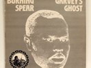 Burning Spear ?– Garvey's Ghost LP 1976 Original Mango ?– MLPS 9382 Dub, Roots
