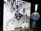 1966 og ? THE BEATLES ? REVOLVER ? ACID WONDERLAND POP PSYCH PERFECTION
