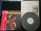 Jimi Hendrix What 'd I Say Japan Promo White Label Vinyl LP w OBI Curtis Knight