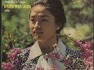 DECCA SXL 6721 - KYUNG-WHA CHUNG - J.S. BACH partita no.2 sonata no 3 orig LP NM