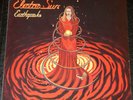 Electric Sun - Earthquake & Fire Wind (2 x LP, 1979, 1981, Made in Germany)