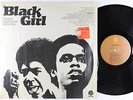 V/A - Black Girl OST LP - Fantasy VG+ Shrink
