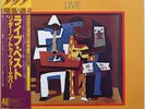 RETURN TO FOREVER / CHICK COREA / LIVE / CBS SONY JAPAN OBI 25AP1582