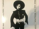 Prince And The Revolution ?– Charade  RARE  1988  Vinyl LP  PR2  UNPLAYED   MINT