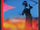 AMON DUUL II: Yeti LP (Germany, 2 LPs, reissue) Rock & Pop