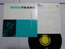 John Coltrane With Red Garland Soultrane Prestige VIJ-201 Japan   LP