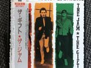 The Jam - The Gift. 1982 Japan LP, Insert & Obi.