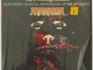 ATARAXIA THE UNEXPLAINED IMPRESSIONS OF THE OCCULT SHRINK RCA 1975 APL1-1217