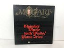 5 Vinyl LP Mozart Chamber Music With Winds Piano Trios Time Life