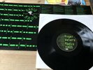 Roger Waters Radio Kaos Vinyl LP 1987 With Inner & Poster A1U-B1U Nr Mint