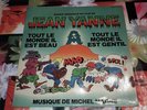 ORIGINAL FRENCH LP OST BOF MICHEL MAGNE TOUT LE MONDE VG+ 197? BARCLAY