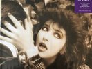 Kate Bush - Vinyl Box Set - 1