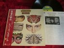 Glenn Hughes & Pat Thrall - Hughes/Thrall (1982) JAPAN LP +Ins Obi   Deep Purple