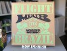 Madlib - Flight to Brazil - Vinyl Me, Please EXCLUSIVE -Ltd Numbered 2LP Vinyl