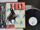 T. REX GREAT HITS ODEON EOP-80930 Japan OBI PROMO VINYL LP