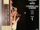 Gerry Mulligan Chet Baker Carnegie Hall Concert 1 CTI OBI JAPAN PROMO VINYL LP