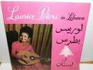 Laurice Peters In Lebanon - New Sealed Lebanese Arabic Stereo LP Record