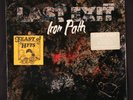 LAST EXIT - Iron Path - SEALED - Virgin US 1988 - Laswell, Sharrock, Brotzmann