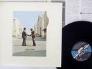 PINK FLOYD WISH YOU WERE HERE CBS/SONY SOPO 100 Japan POSTER VINYL LP