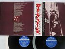 ROLLING STONES A ROLLING STONE GATHERS NO MOSS LONDON GXF-2025,6 Japan OBI 2LP