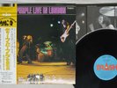 DEEP PURPLE LIVE IN LONDON TRASH AW-25019 Japan OBI VINYL LP