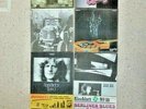 Konvolut, Stefan Distelmann, Engerling Blues Band, Hansi Biebl, Monokel, Mix