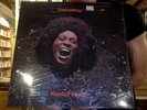 Funkadelic Maggot Brain LP sealed peach colored 180 gm vinyl reissue Westbound