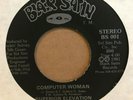 80s soul boogie 45 SUPERIOR ELEVATION Computer Woman BLACK SATIN listen