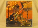 ERKIN KORAY Shadoks Deluxe Limited Edition 2LP Eastern PSYCH PROG SS Hear It