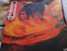 The Stooges Funhouse Vinyl