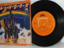RAINBOW - EP 