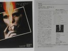 David Bowie - White Light White Heat - original Japan 7