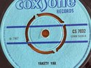 THE COOL SPOON Yakety Yak SOUL VENDORS Drum Song COXSONE 7032 1967 Vinyl 45 EX+