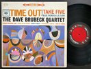 DAVE BRUBECK Quartet Time Out LP COLUMBIA CS 8192 US 1960 6EYE DG JAZZ Take Five