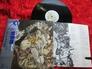 Kate Bush - Never for Ever (1980) JAPAN LP im Klappcover /FOC + OBI & Insert