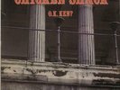 Chicken Shack O.K. Ken? - VG UK vinyl LP album record 7-63209 BLUE HORIZON