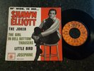 NORTHERN - SHAWN ELLIOTT - THE JOKER - ROULETTE - FRENCH EP - LISTEN