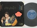 LISTEN CHIEMI ERI TADAAKI MISAGO AND HIS TOKYO CUBAN BOYS JAPANESE FOLK LP LKF-1