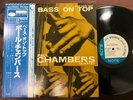 PAUL CHAMBERS BASS ON TOP BLUE NOTE GXK 8053 OBI STEREO JAPAN VINYL LP
