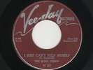 '56 Chicago R&B/DooWop KOO GENTS I Just Can't Help Myself/You Know VG++ HEAR