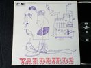 THE YARDBIRDS „ROGER THE ENGINEER“ GREAT ALBUM UK-PRESS