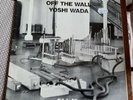 Yoshi Wada - Off The Wall. RARE 12