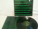 ROGER WATERS - Radio Kaos -  UK issue A-1U/B-1U LP + Inner VG+/EX- see all pics