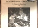 ALI AKBAR KHAN - MAIHAR - SEALED WATER LILY ACOUSTICS LP reference audiophile