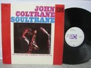 John Coltrane - Soul Trane UK LP Transatlantic